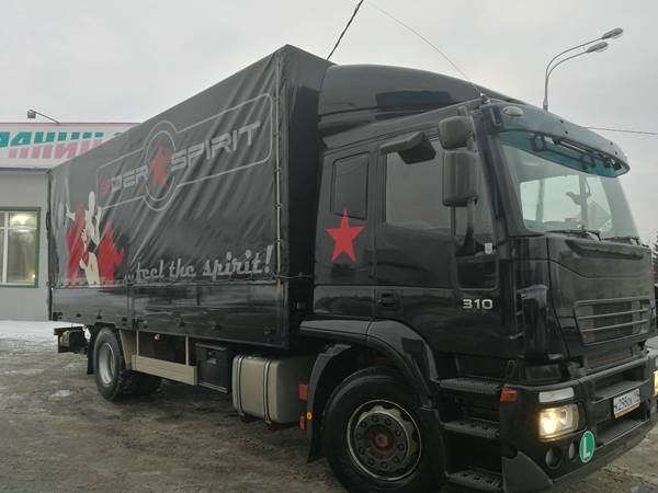Транспортная Компания «По Пути»